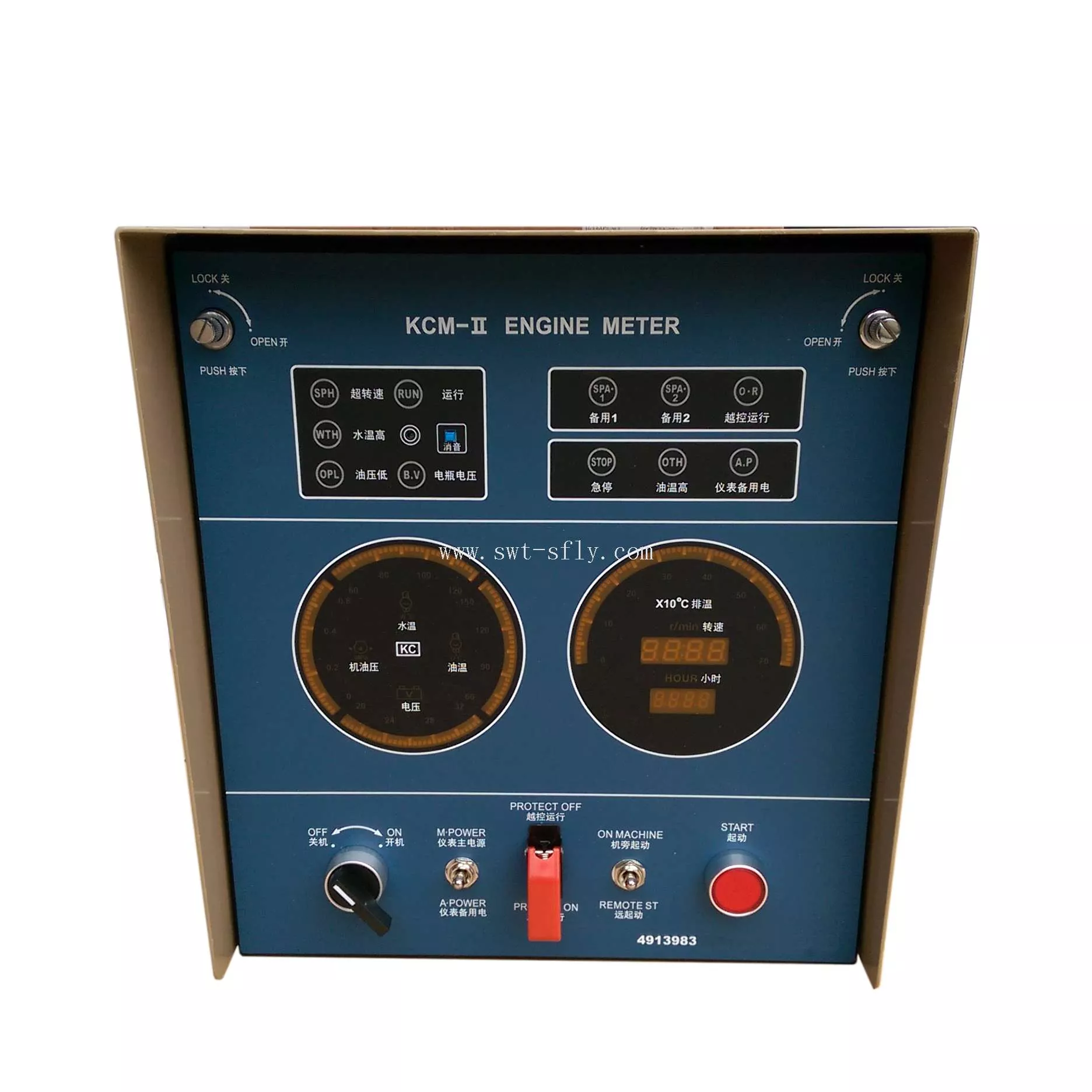 Instrument Panel